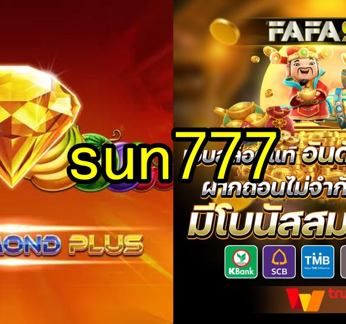 sun777.com